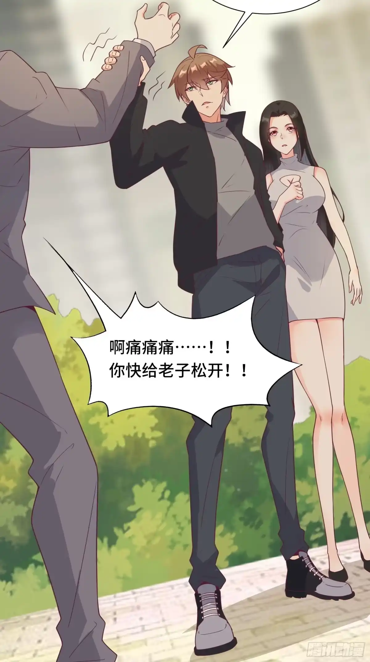 第32页
