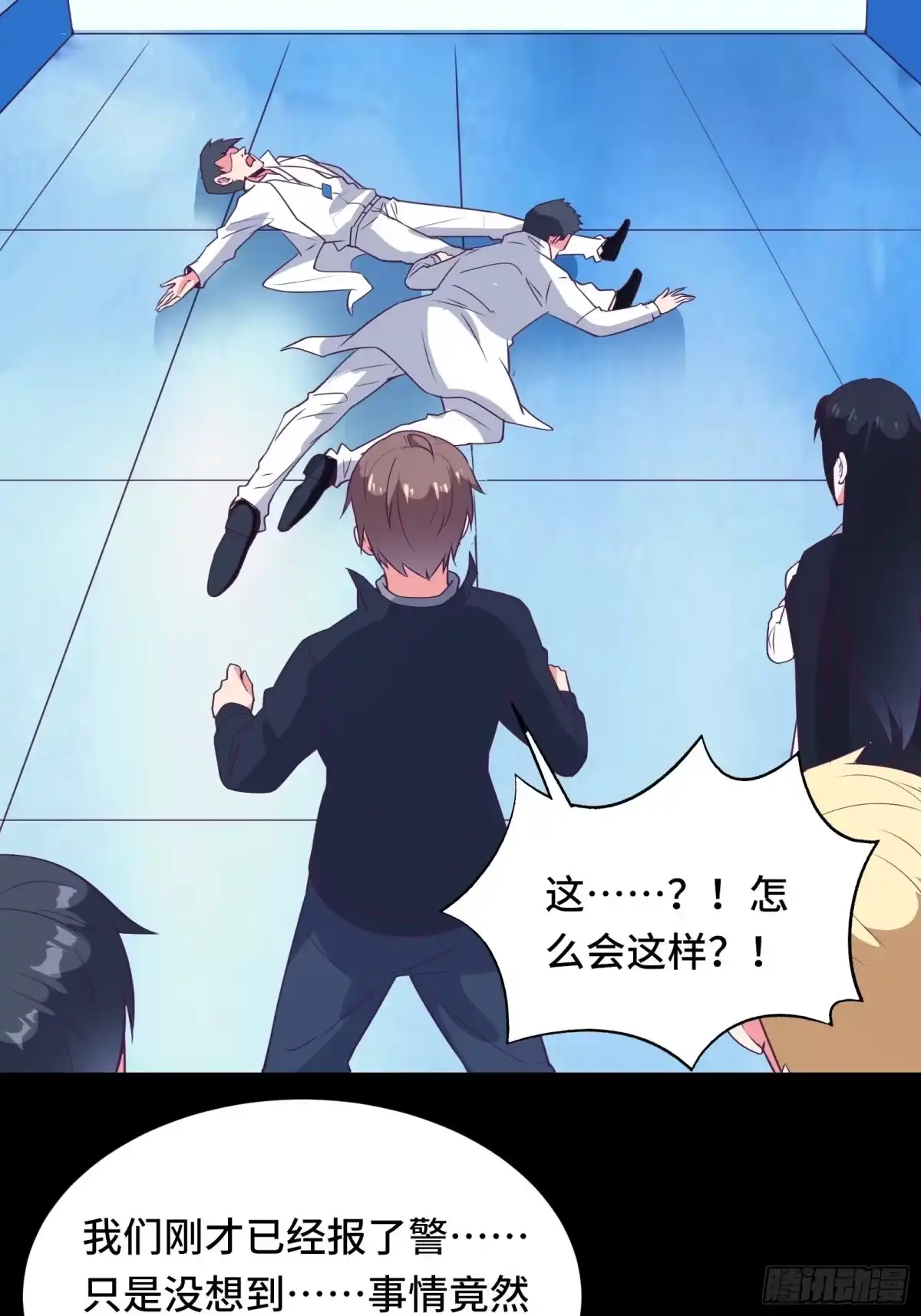 第36页