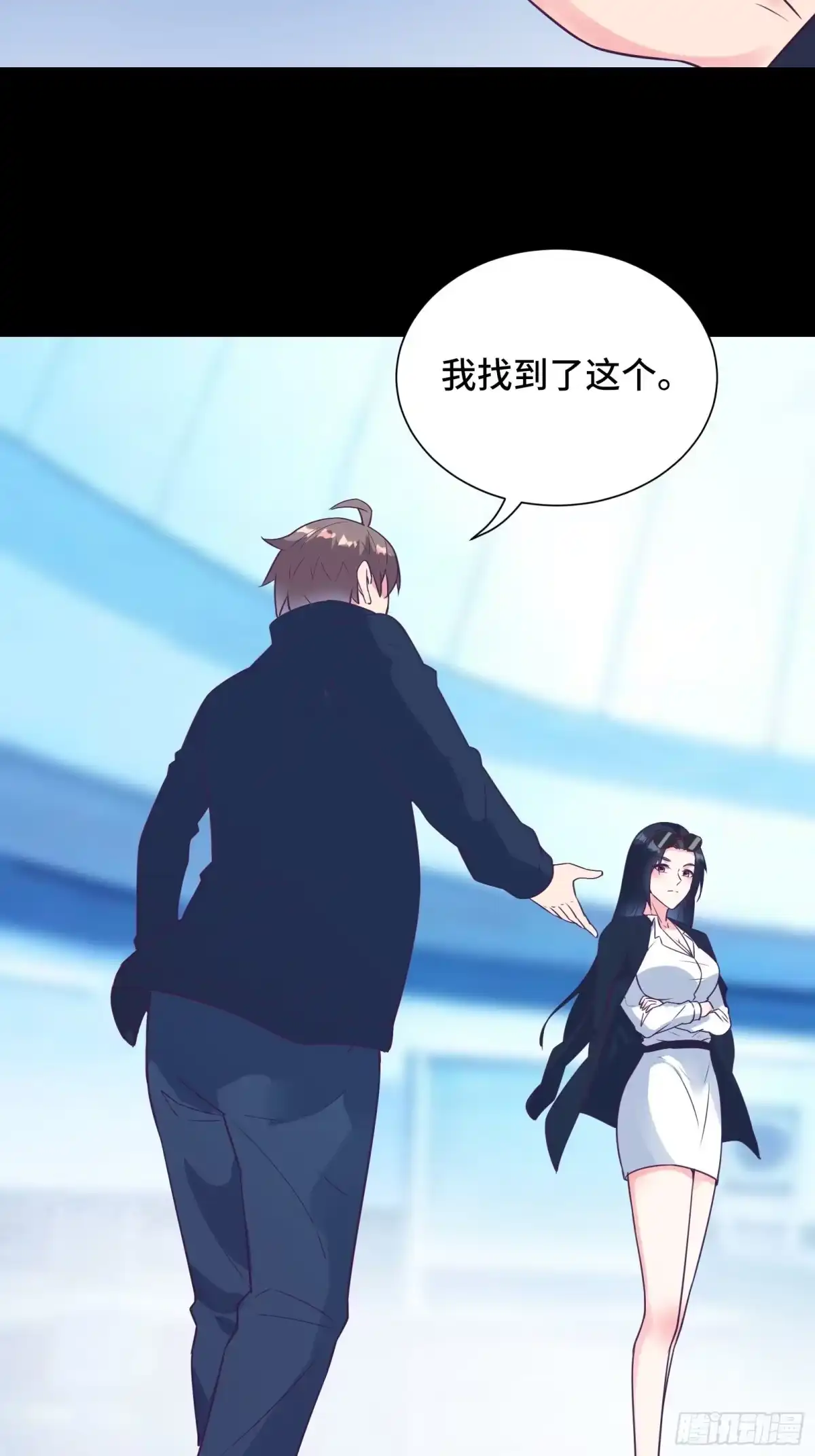 第43页