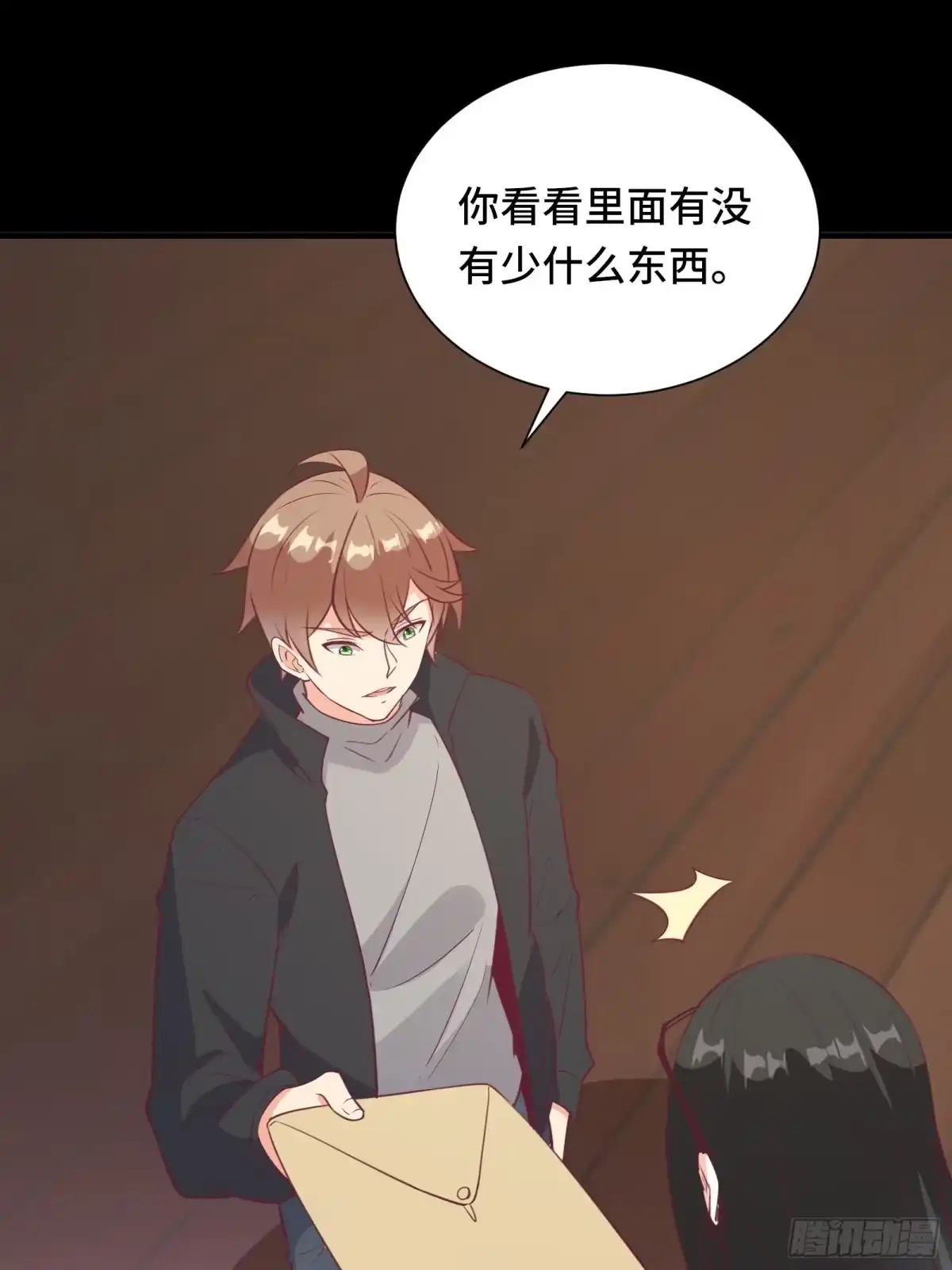 第35页
