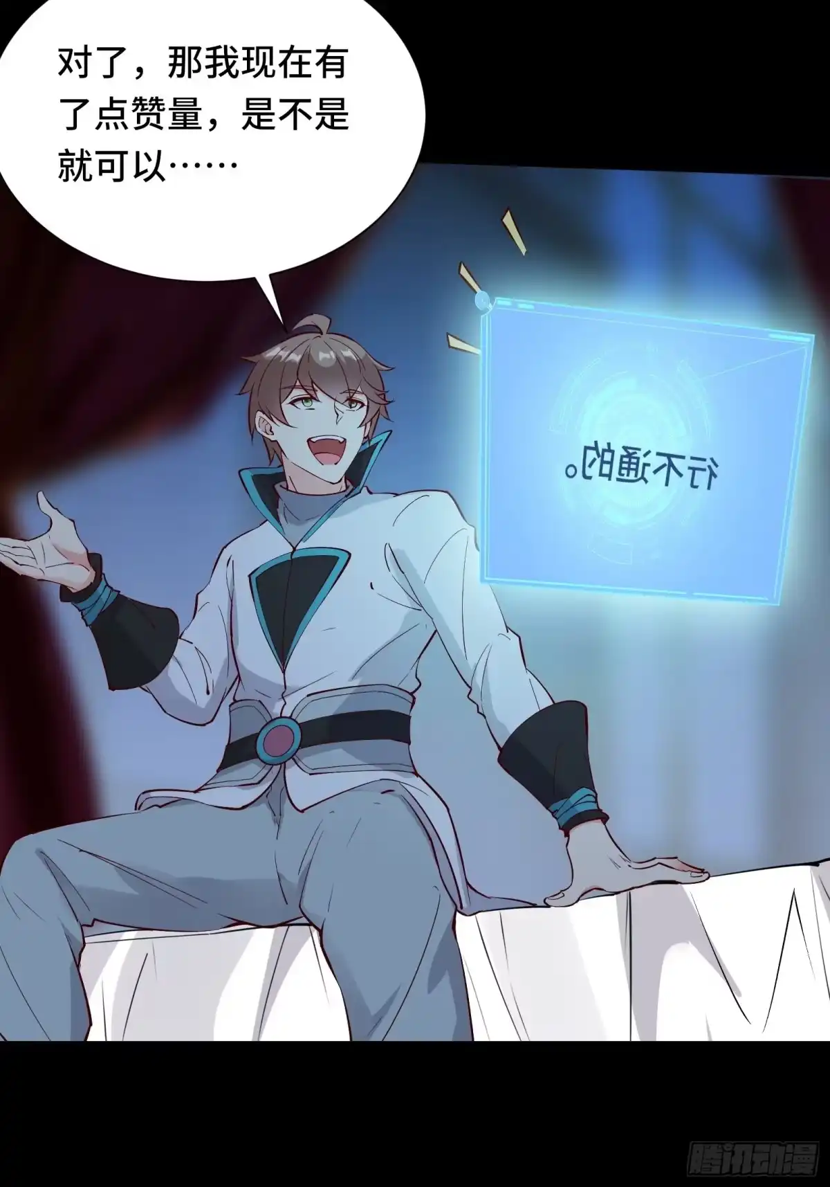 第36页