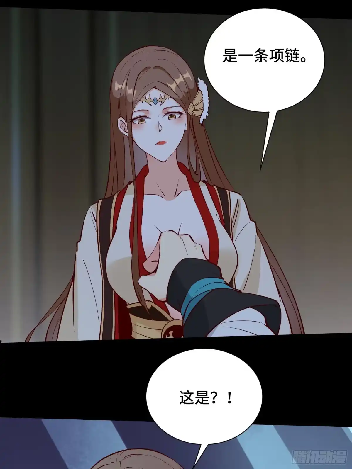 第46页