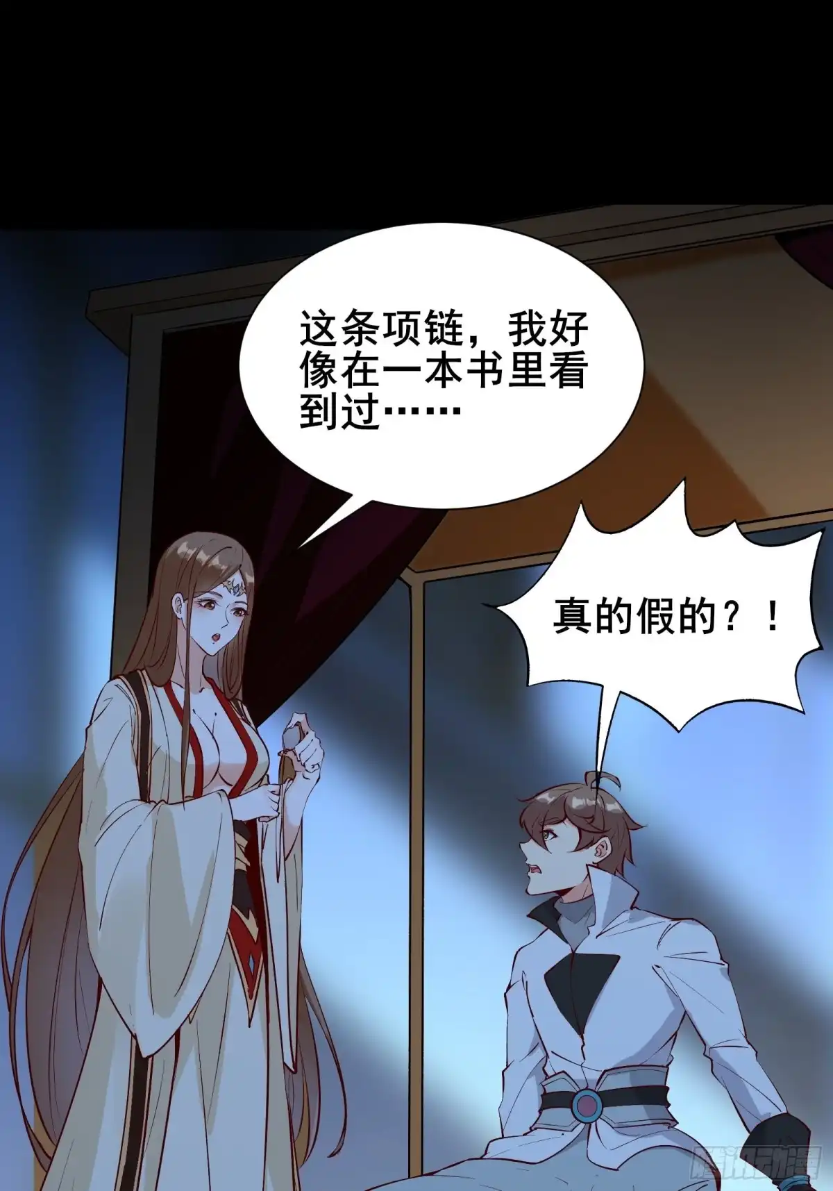 第49页