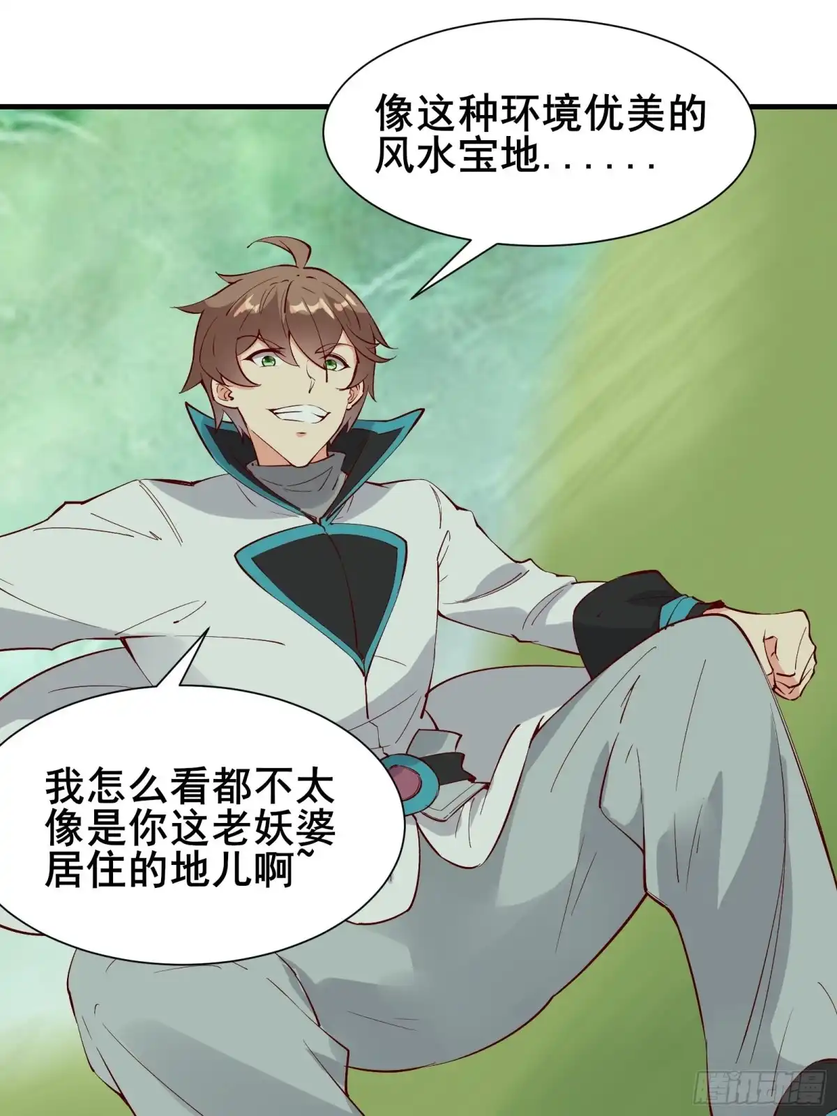 第30页
