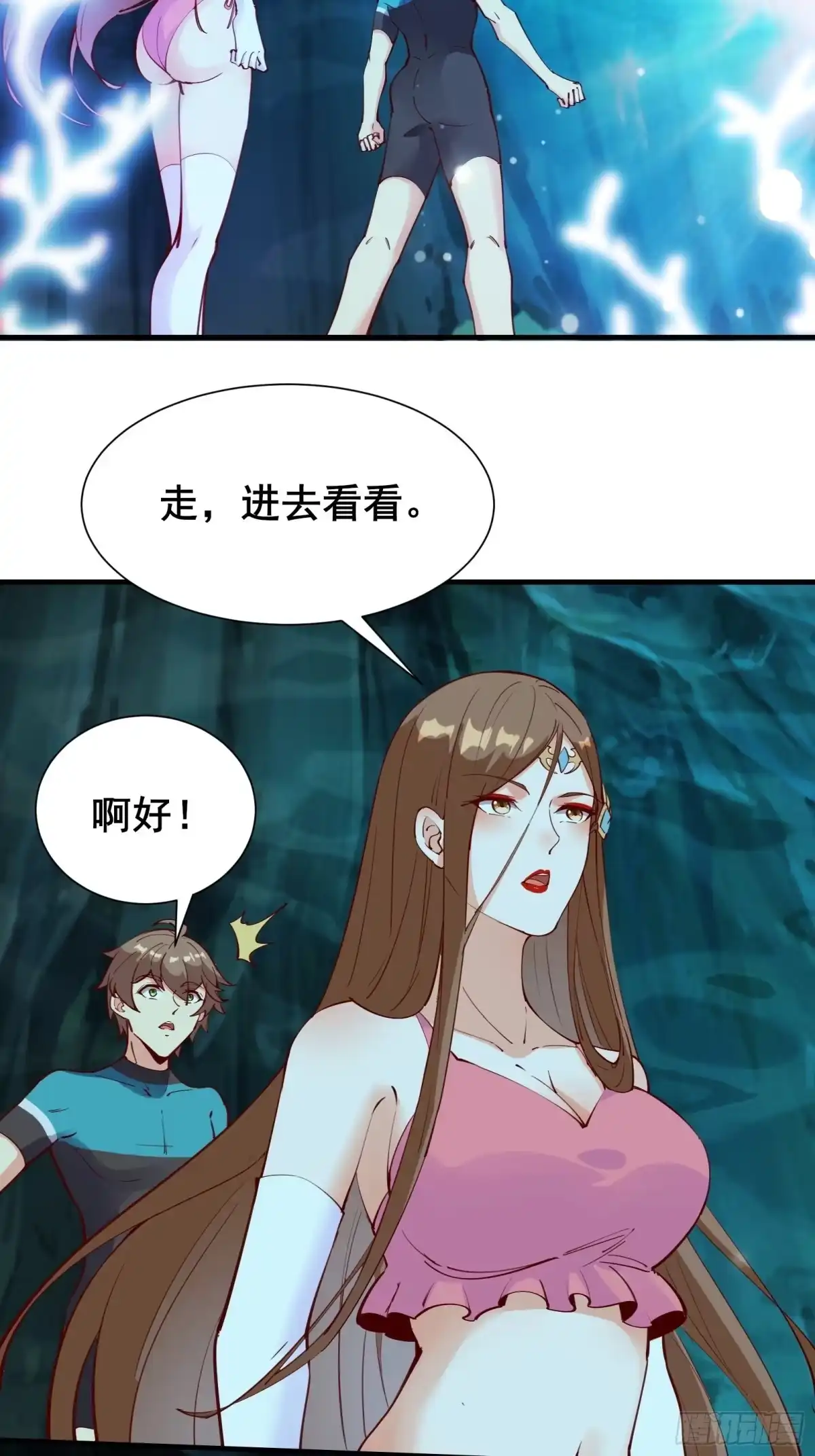 第34页