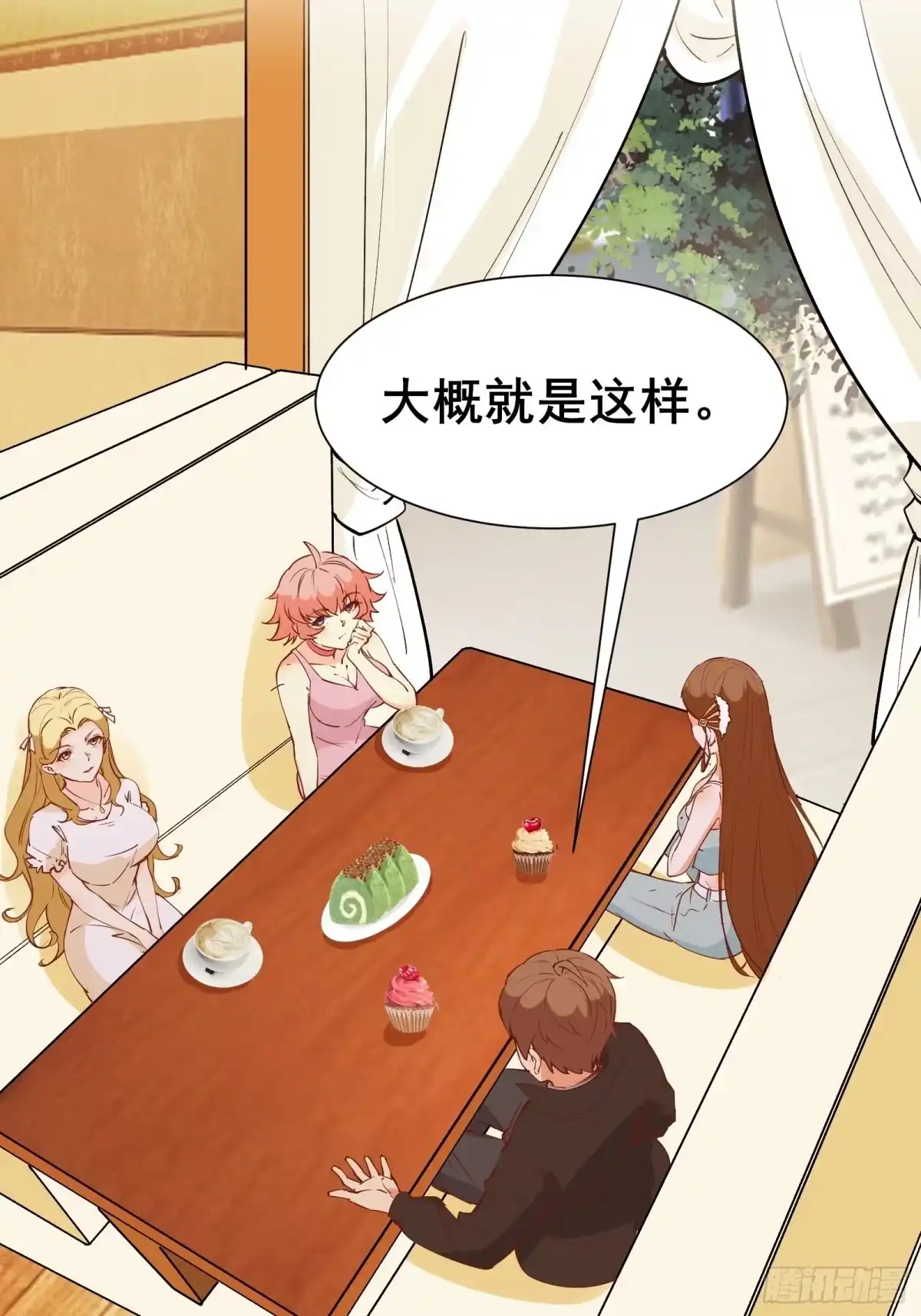 第24页