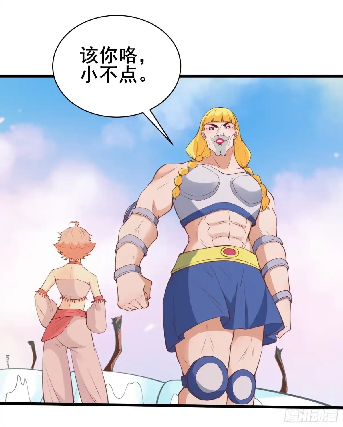 第31页