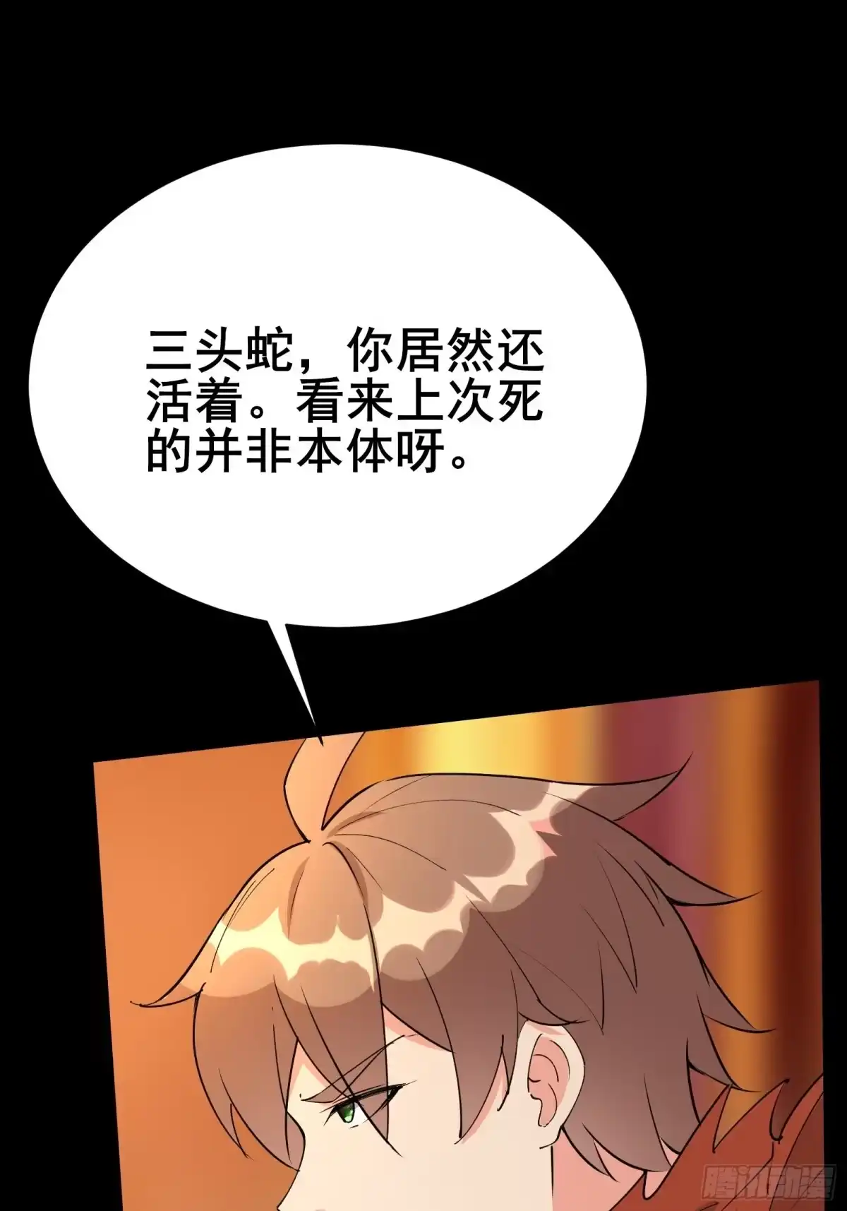第127页