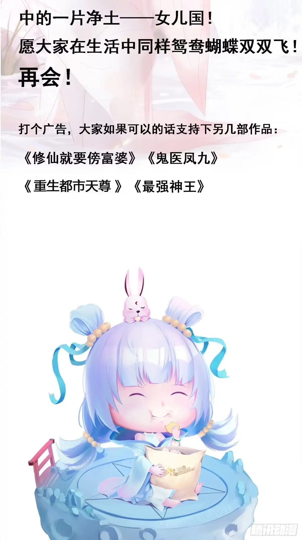 第187页