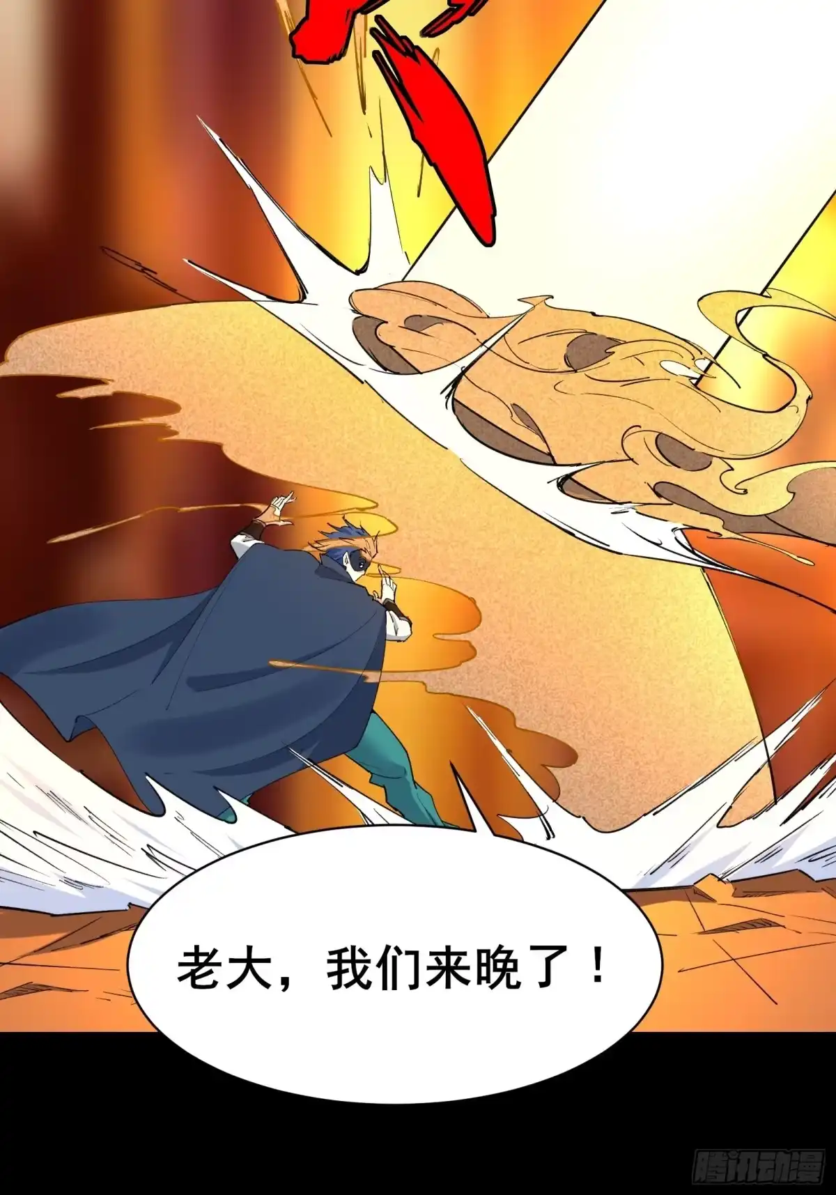 第108页