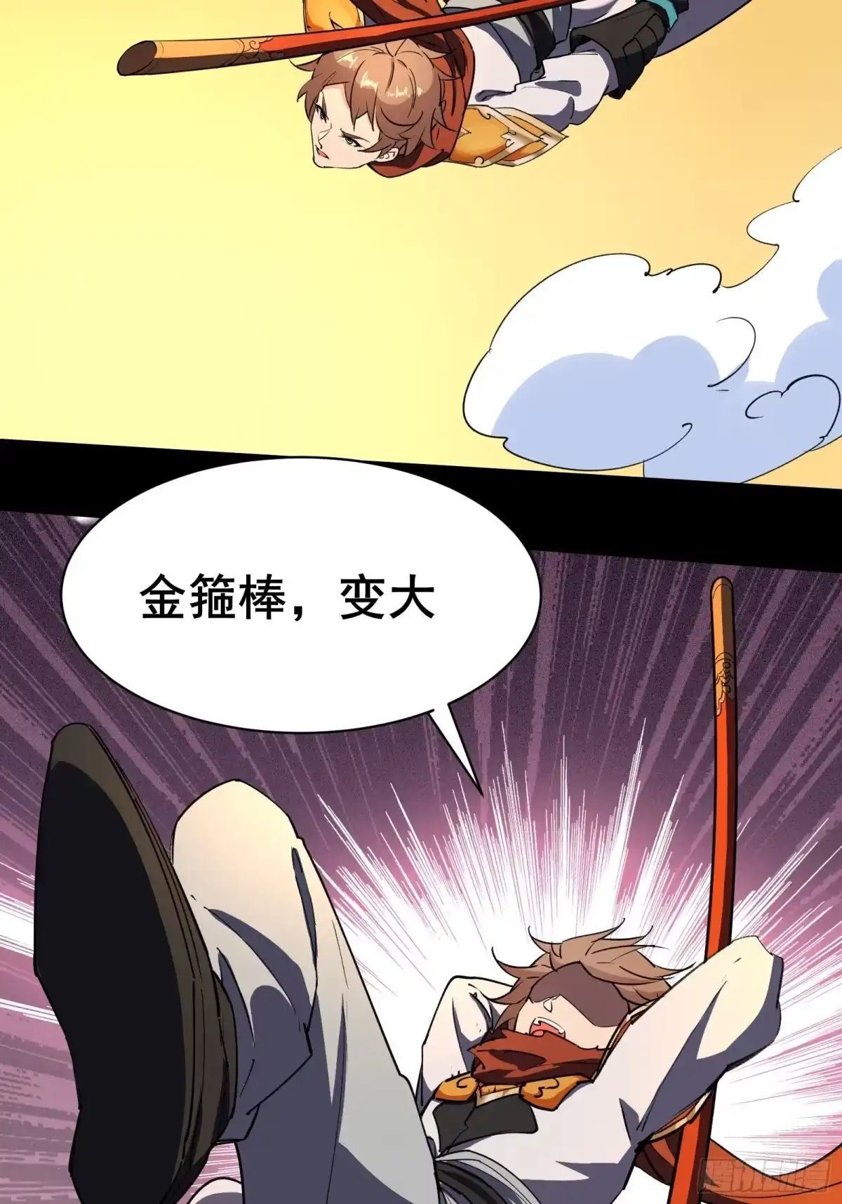 第140页