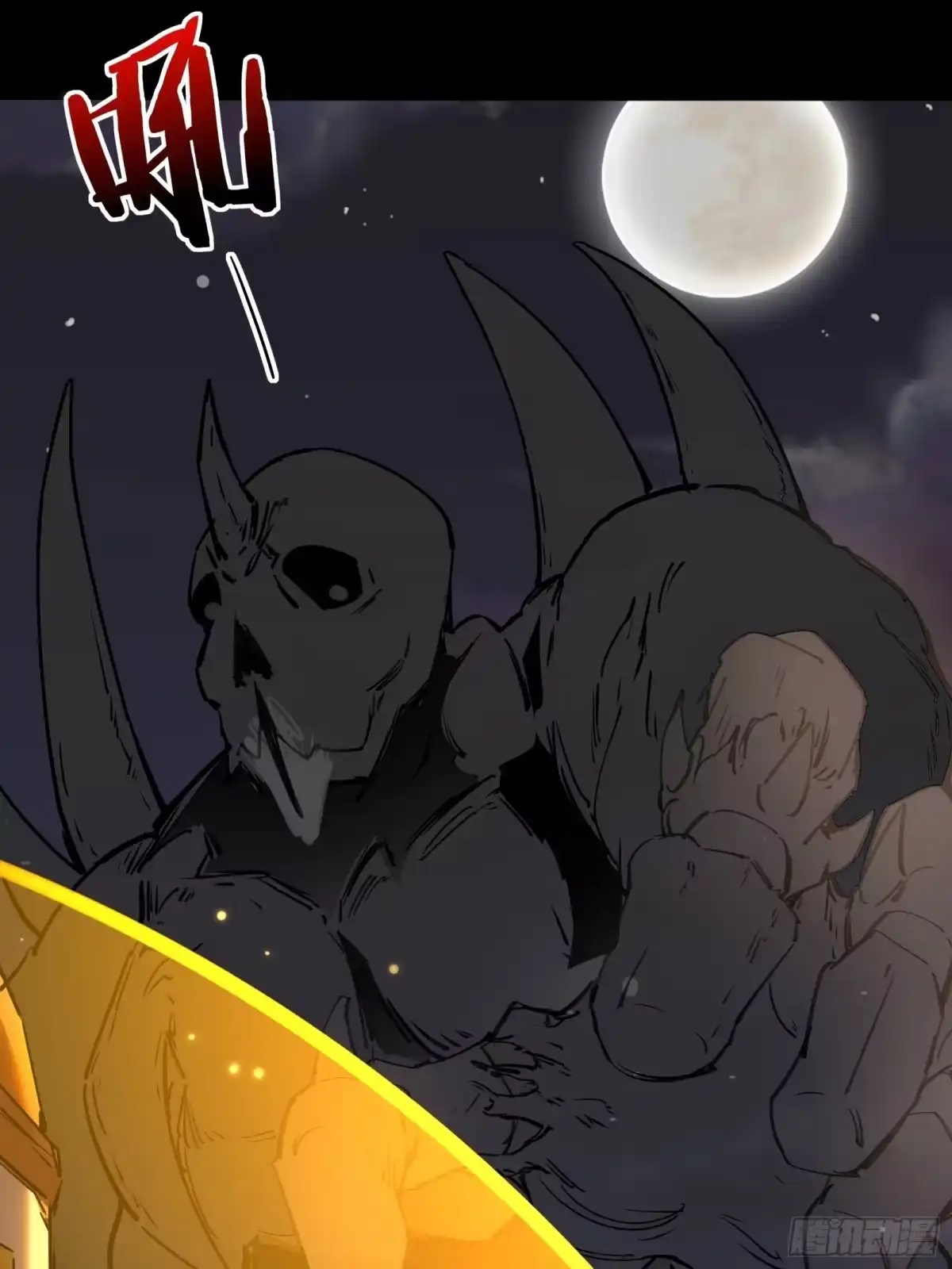 第168页