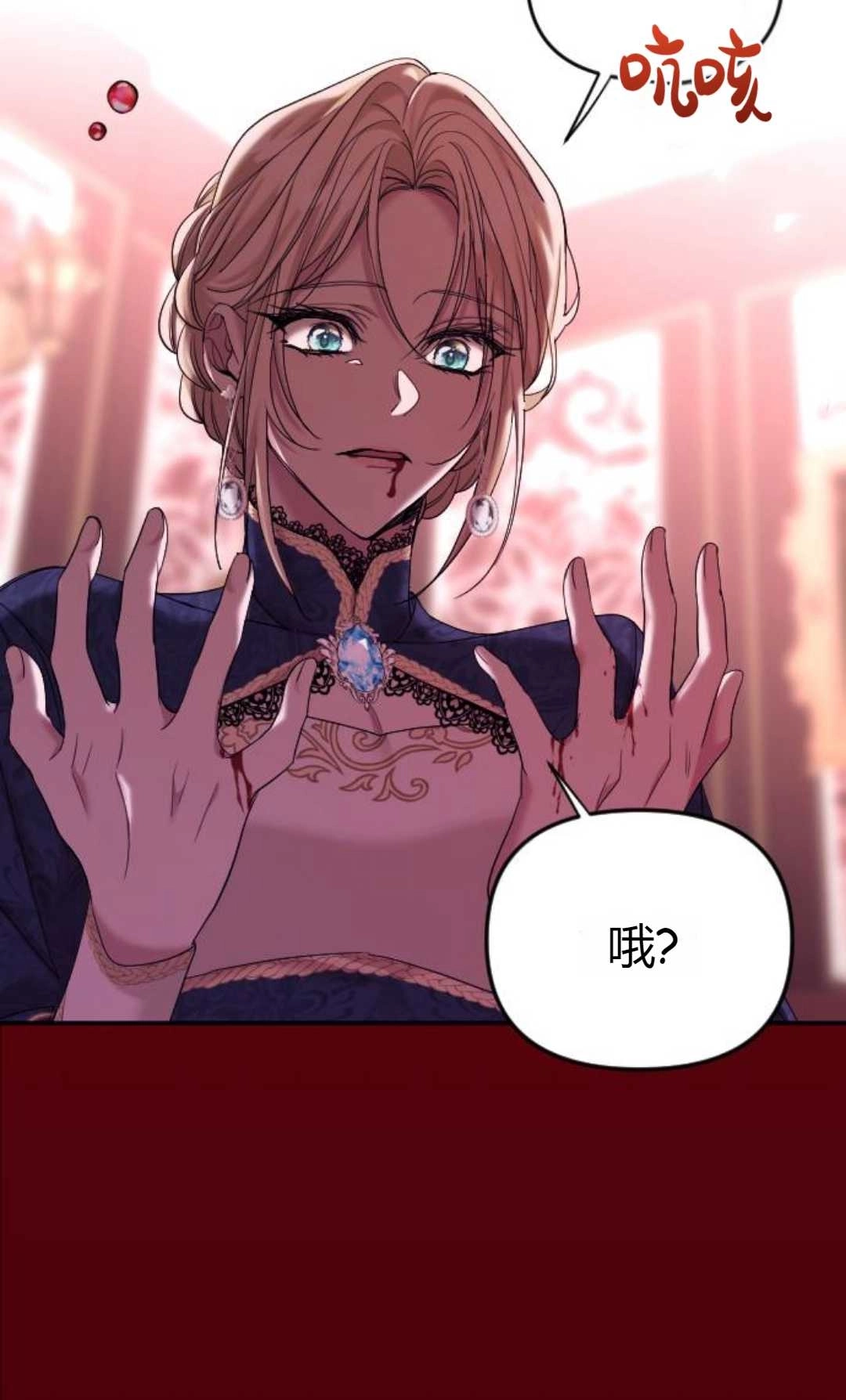 第123页