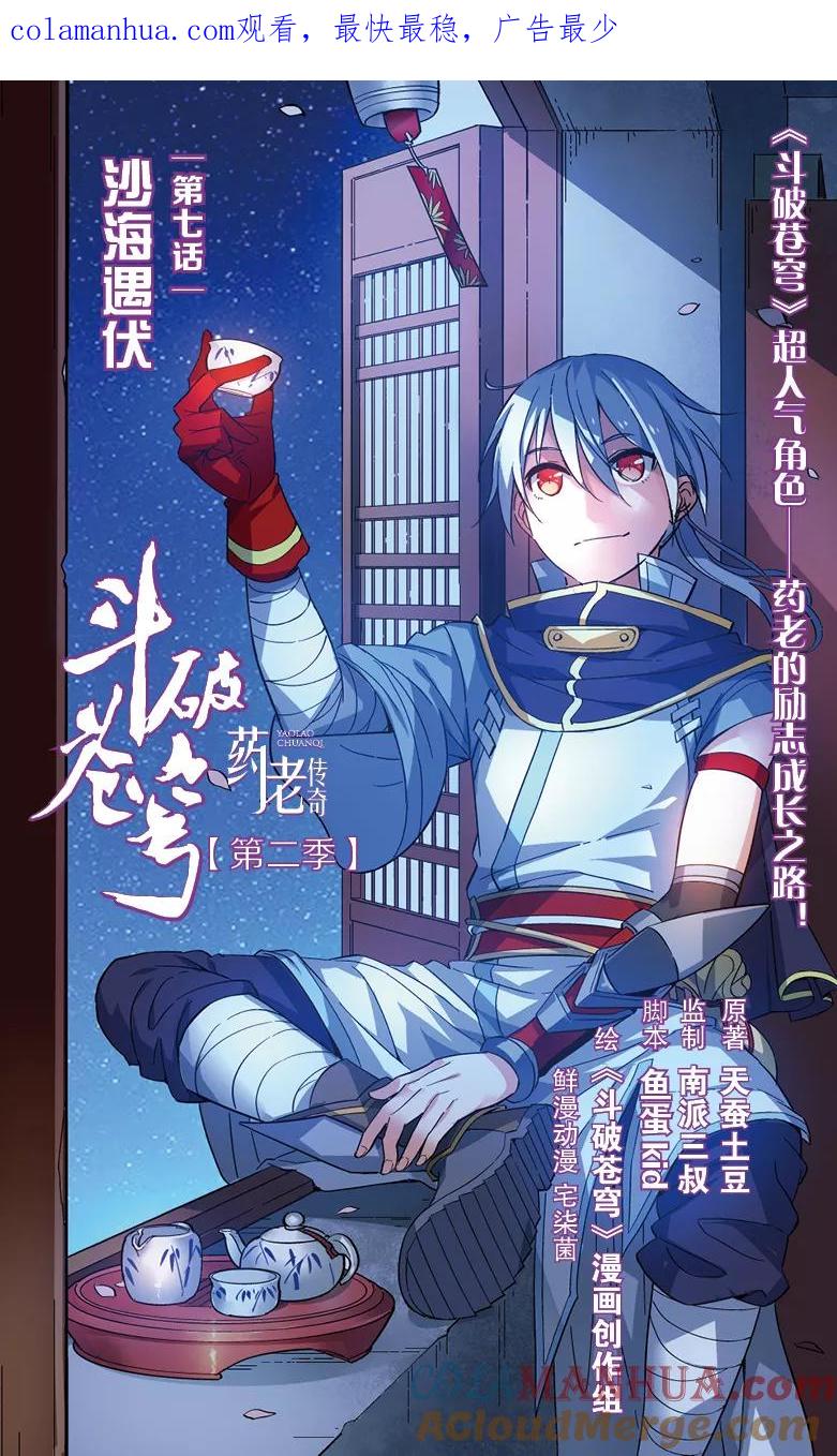第1页