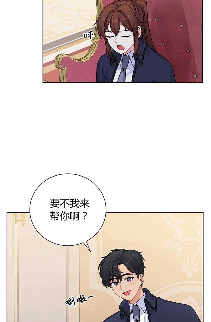 第55页