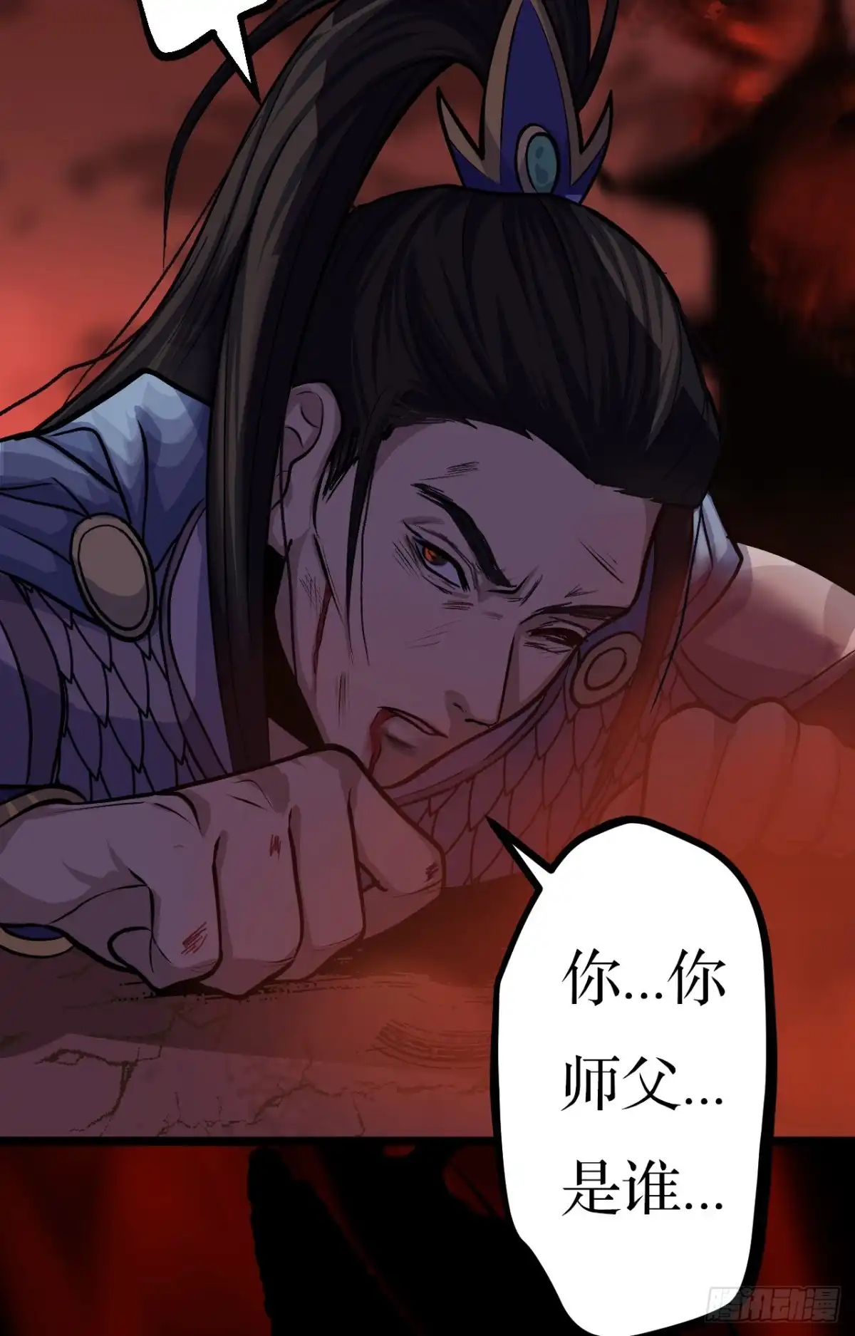 第35页