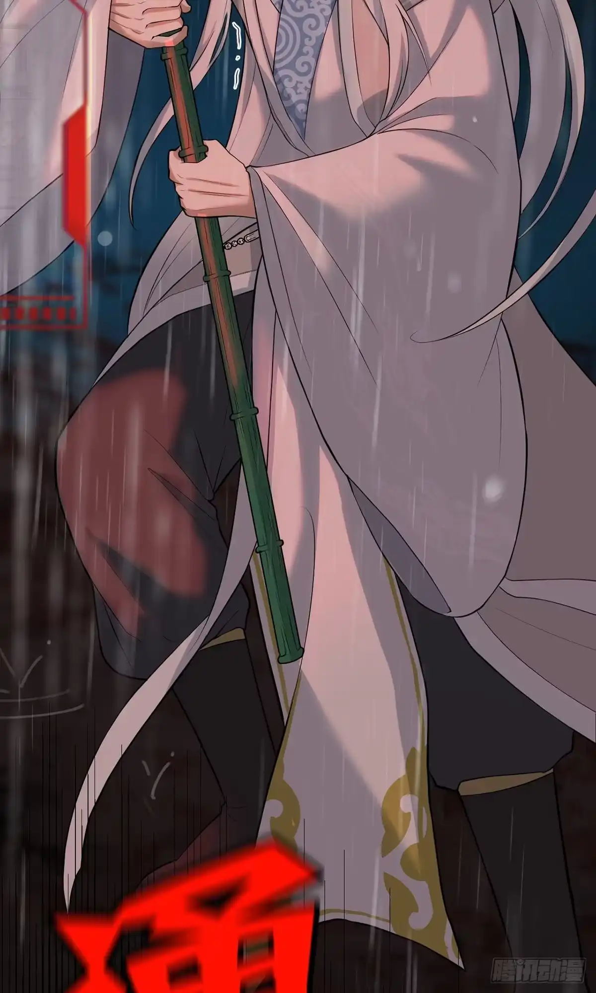 第107页