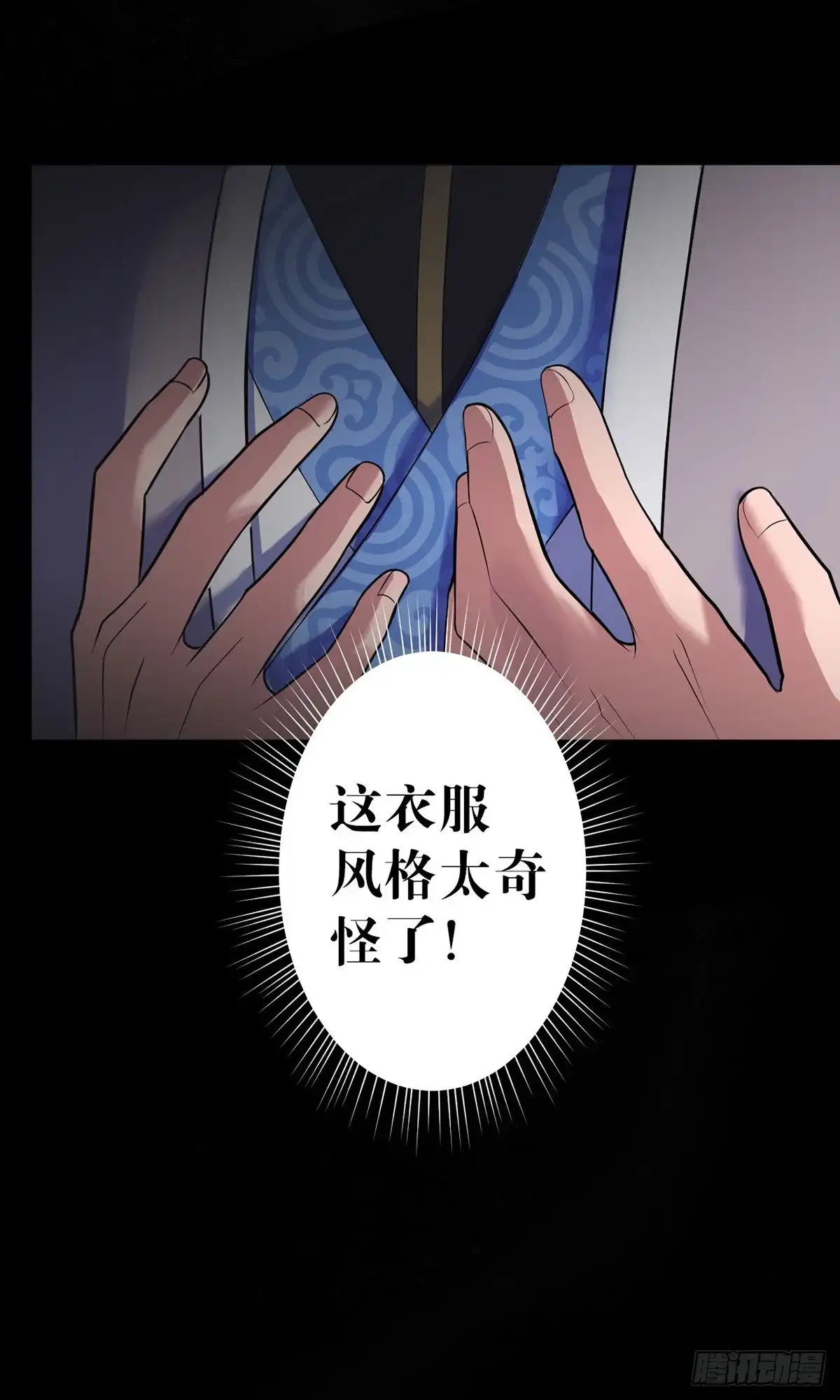 第40页