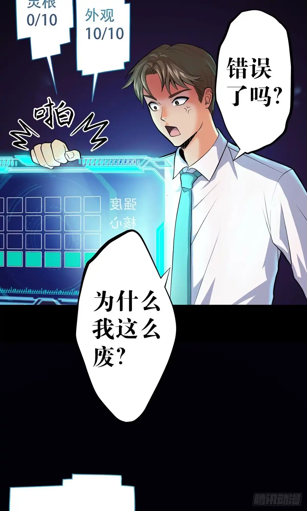 第56页