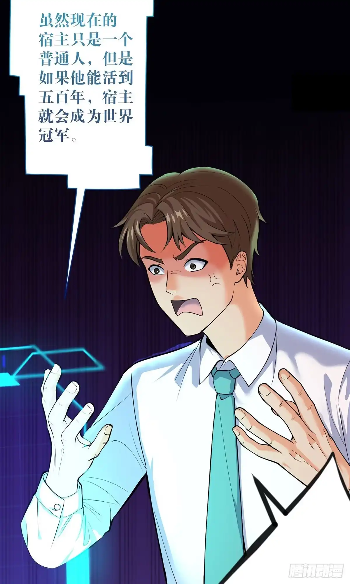 第57页