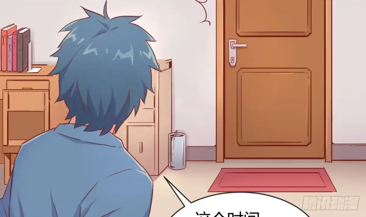 第60页