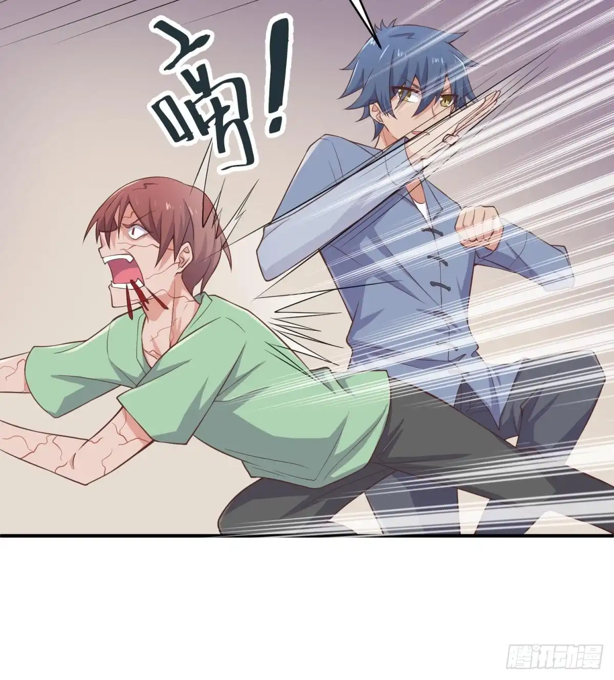 第38页