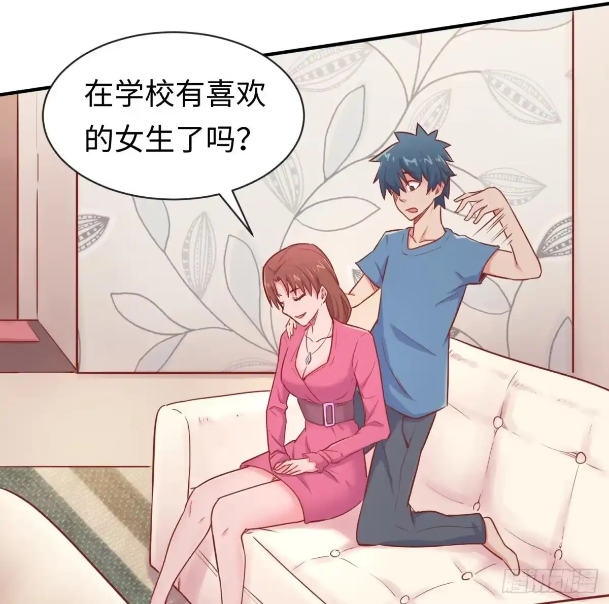 第43页
