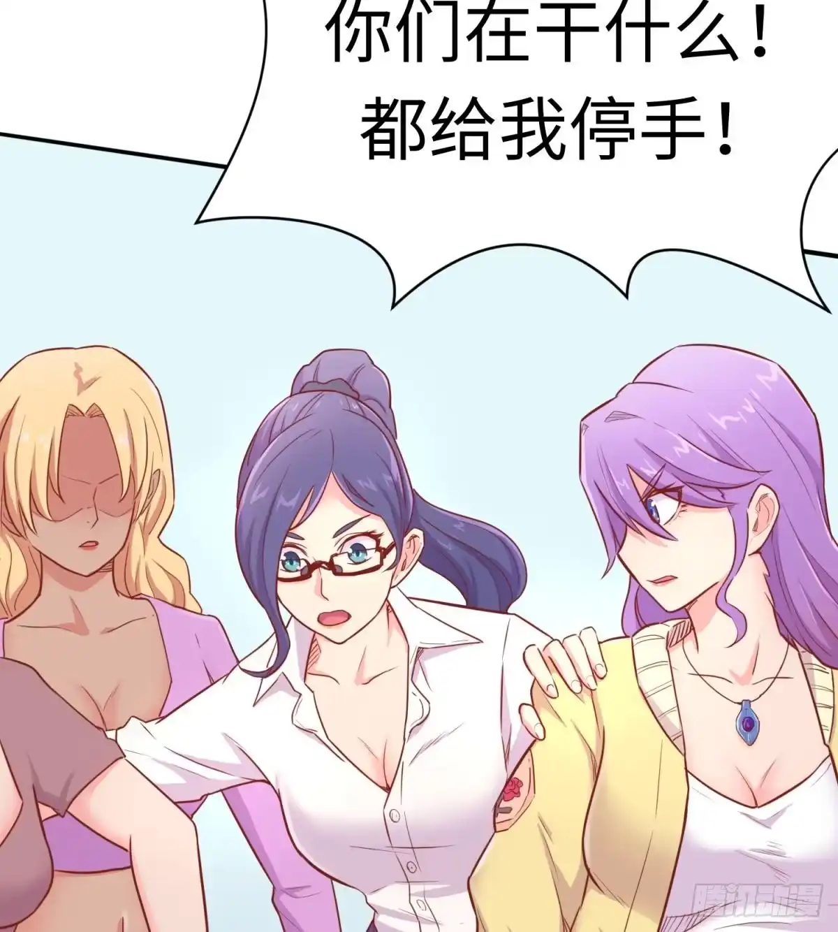 第56页