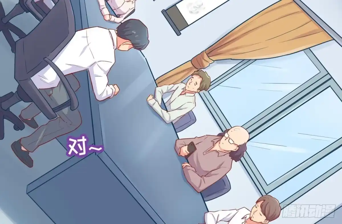 第55页