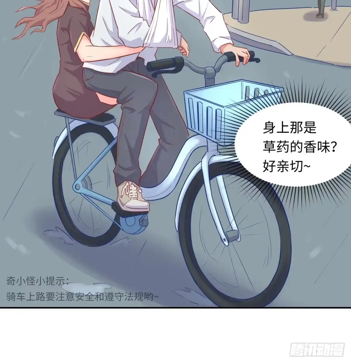第57页