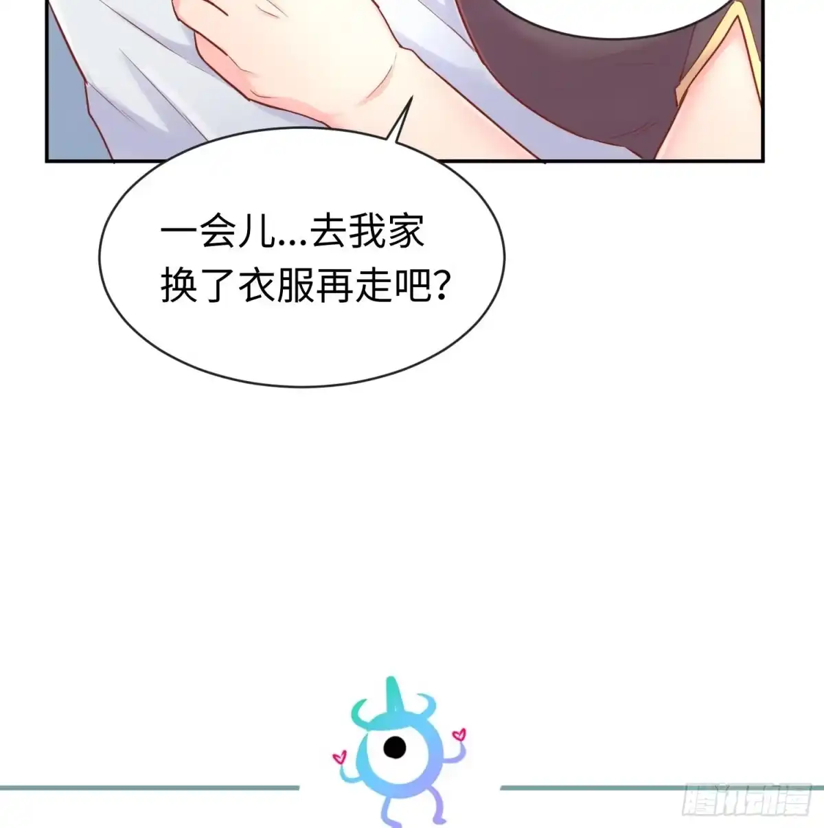 第79页