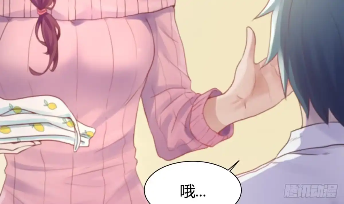 第80页