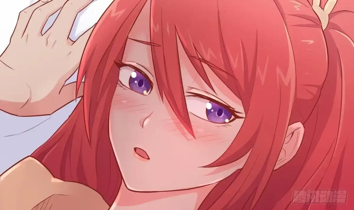 第71页