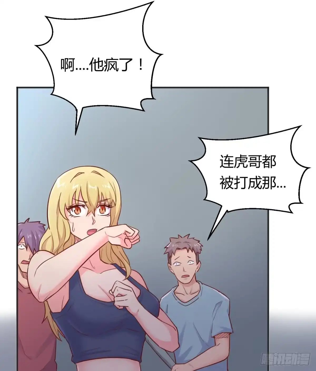 第58页