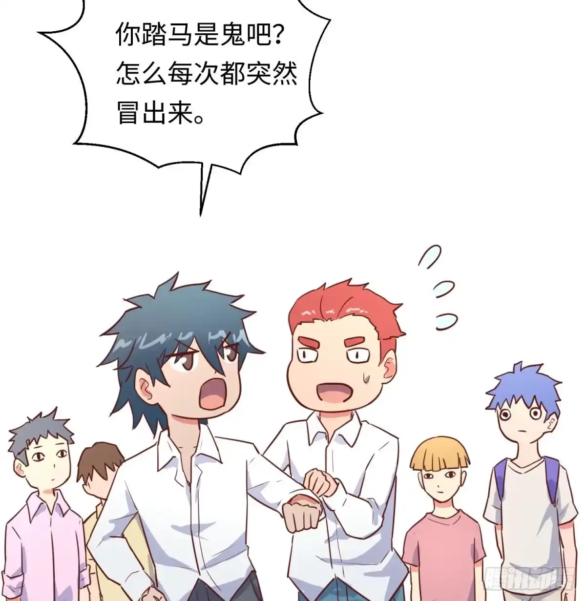 第58页