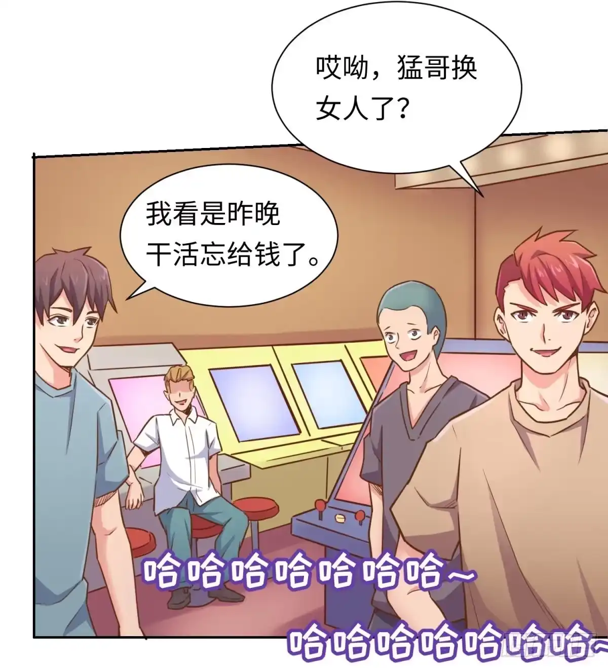 第52页