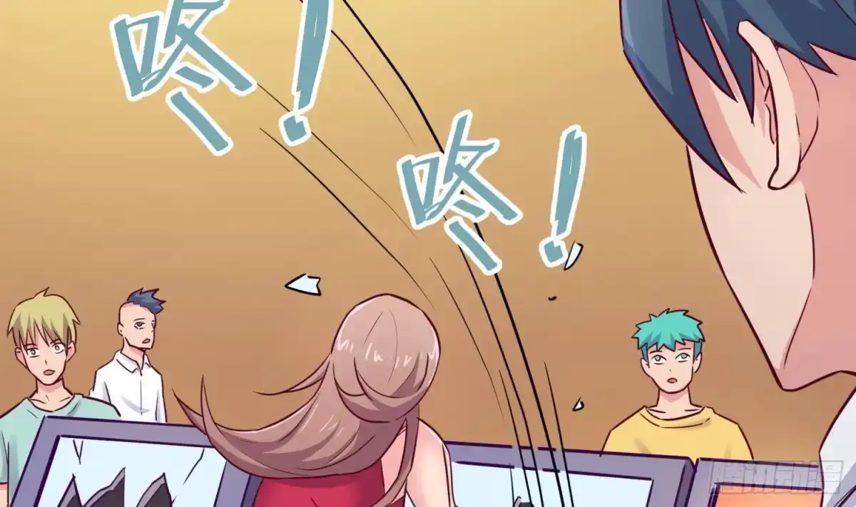 第71页