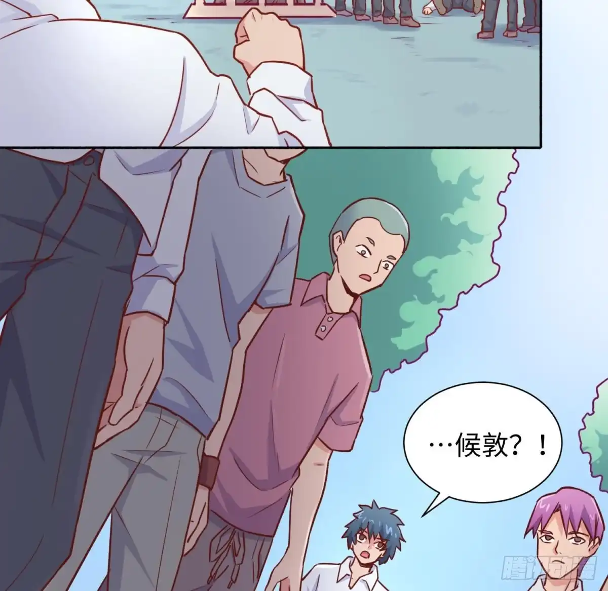 第76页