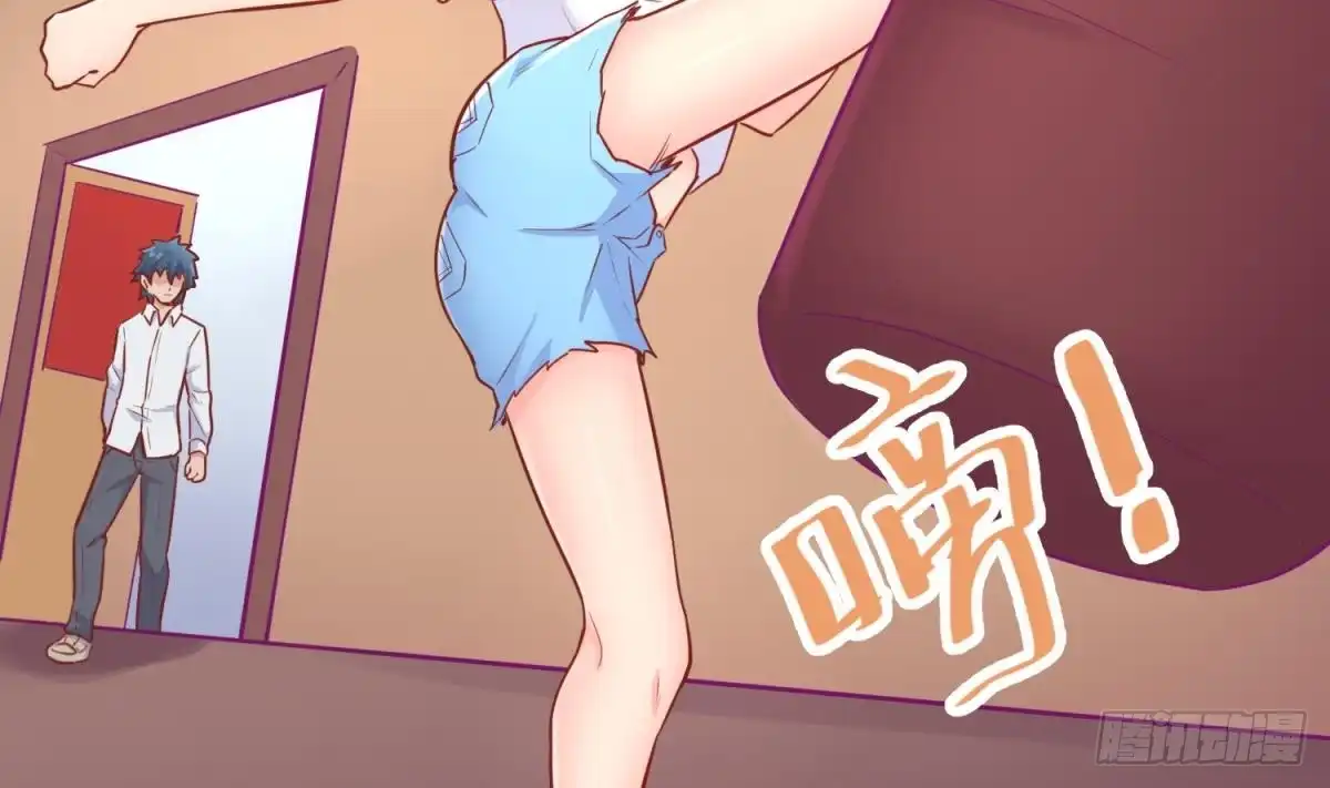 第64页