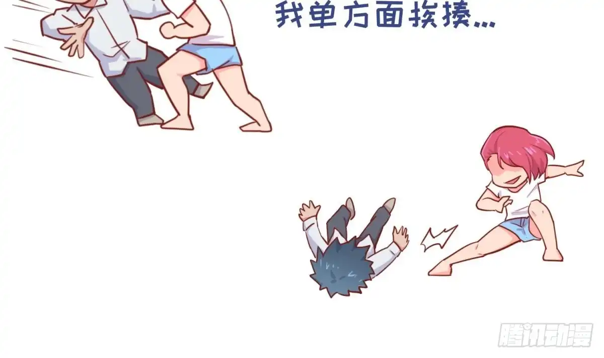 第56页