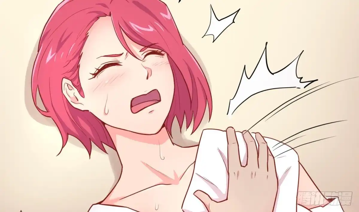 第59页