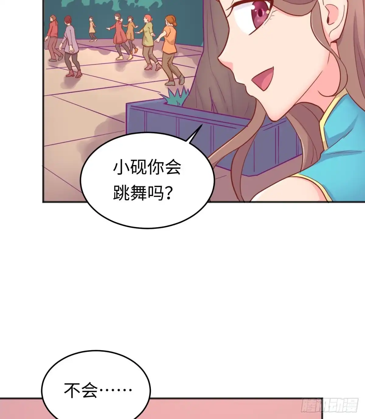 第50页