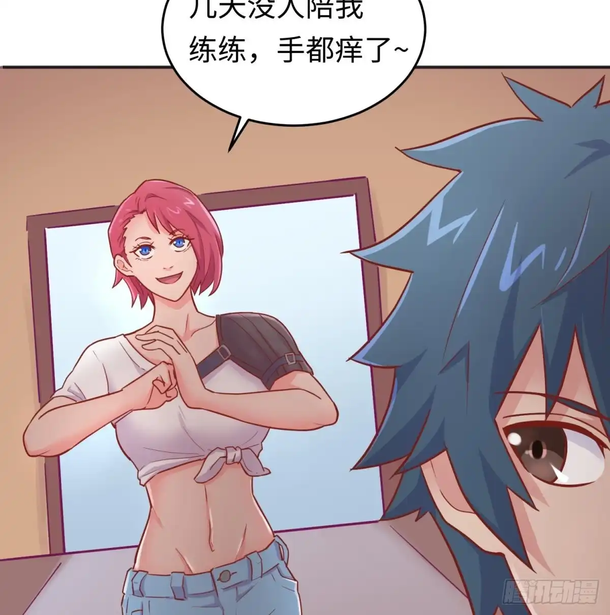 第59页