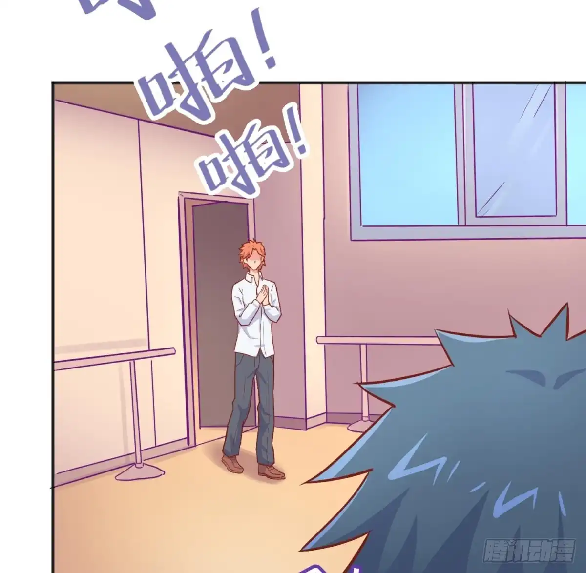 第49页