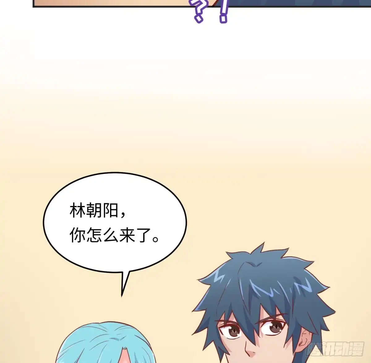 第50页
