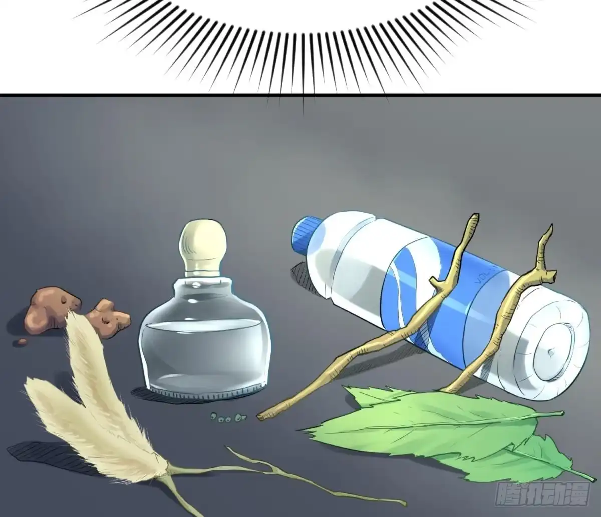 第81页