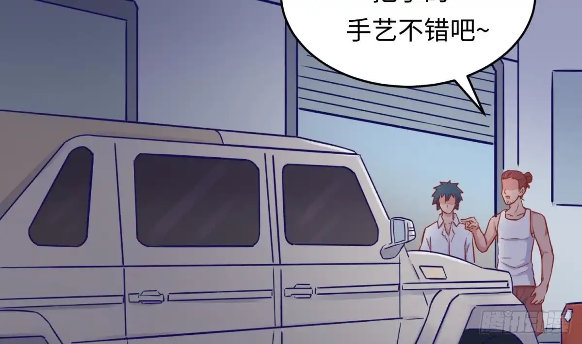 第56页