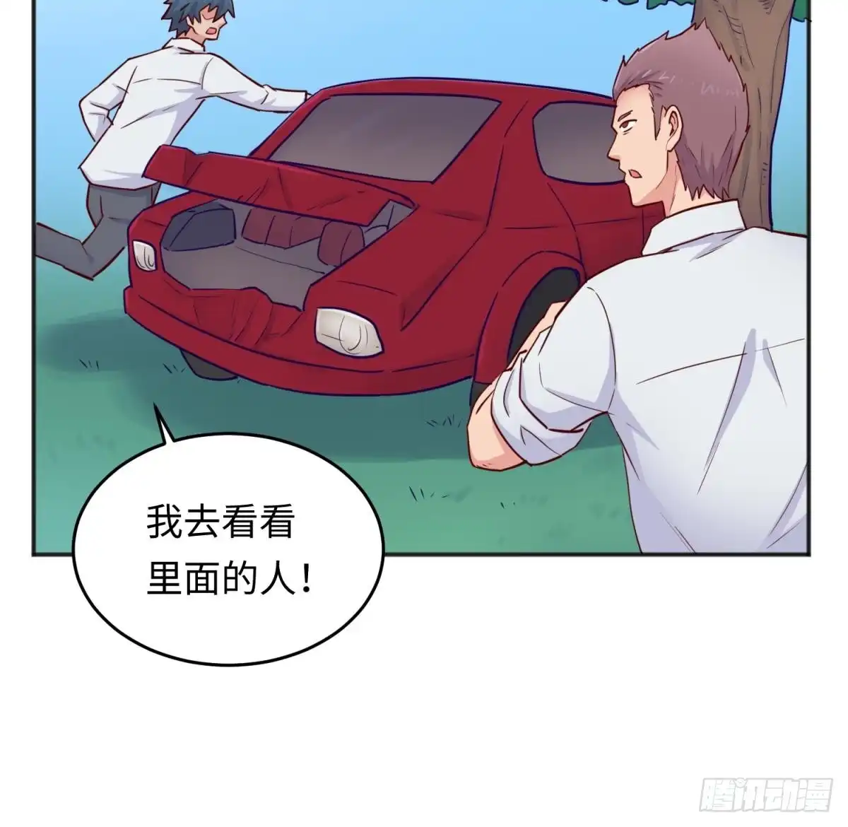 第45页