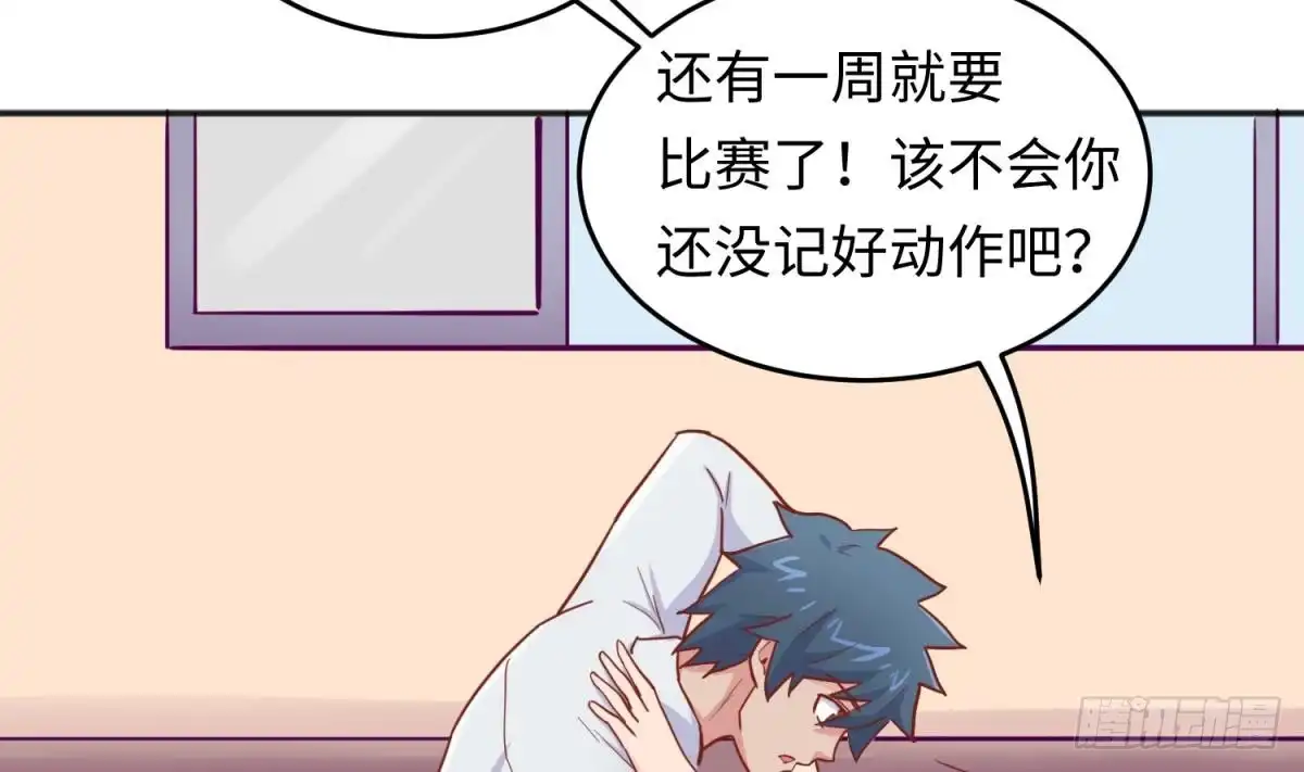 第58页