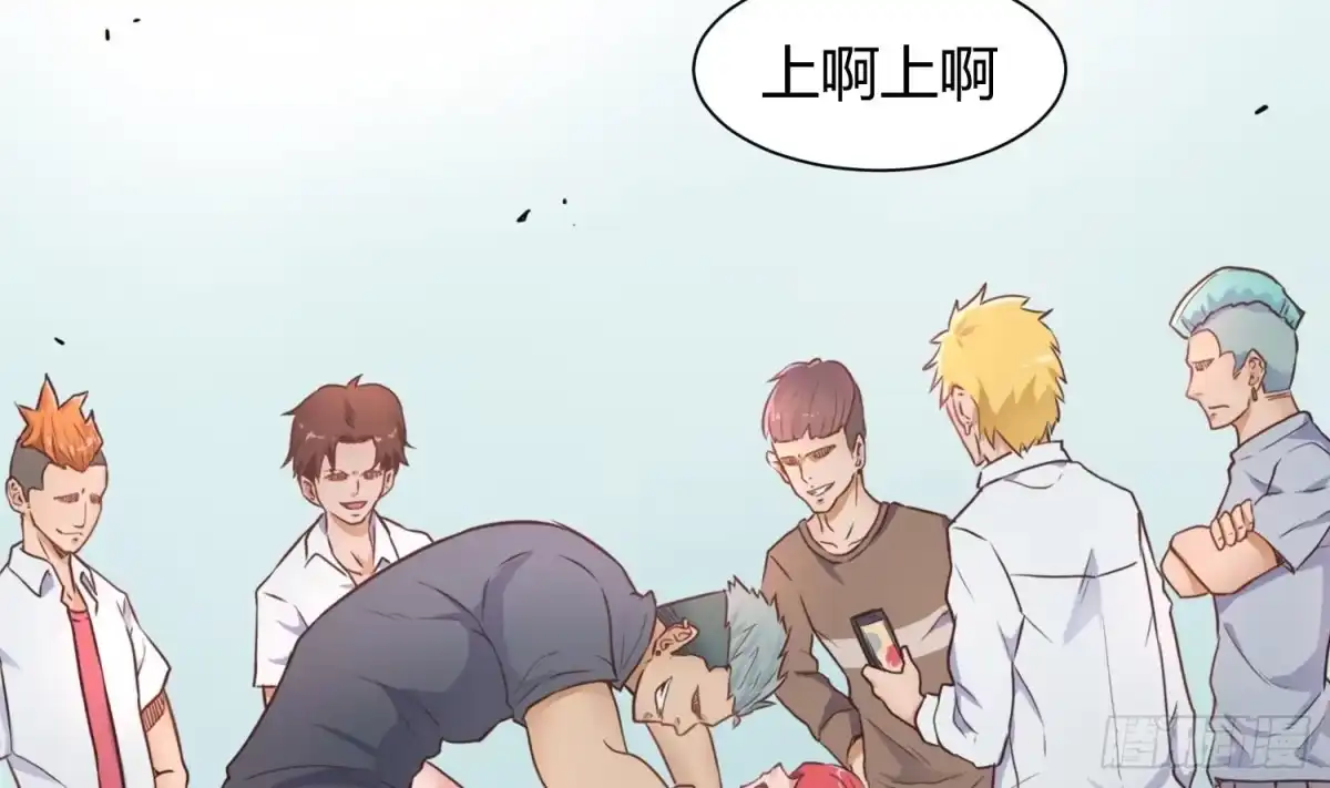 第59页